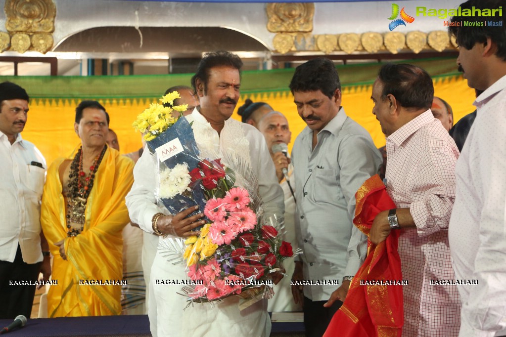 Mohan Babu as Chairman Of Film Nagar Daiva Sannidhanam