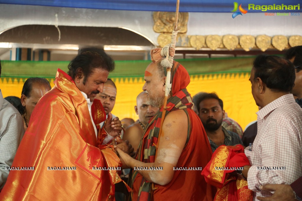 Mohan Babu as Chairman Of Film Nagar Daiva Sannidhanam