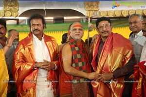 Mohan Babu Film Nagar Daiva Sannidhanam