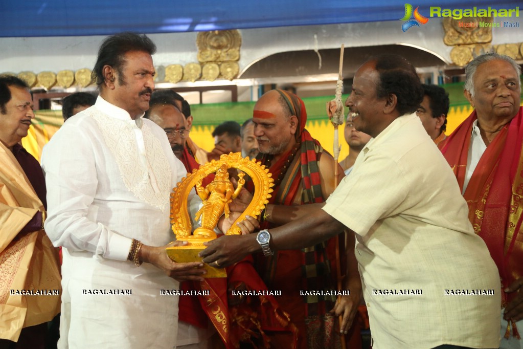 Mohan Babu as Chairman Of Film Nagar Daiva Sannidhanam