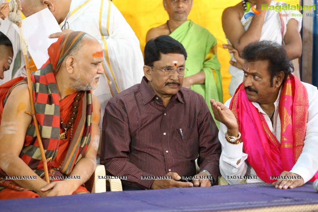 Mohan Babu as Chairman Of Film Nagar Daiva Sannidhanam