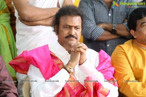 Mohan Babu Film Nagar Daiva Sannidhanam