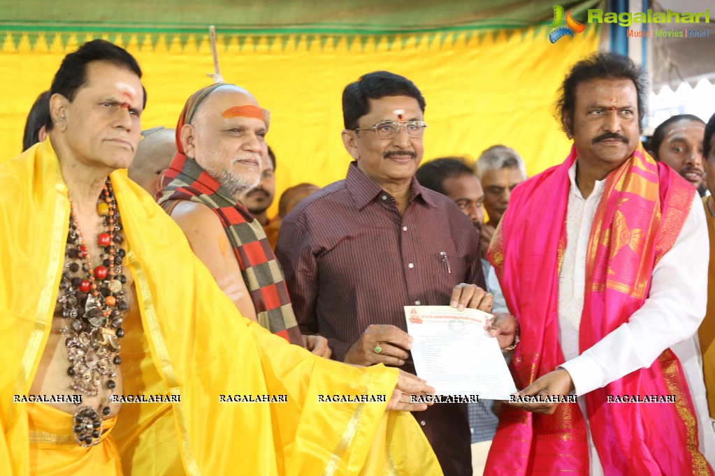 Mohan Babu as Chairman Of Film Nagar Daiva Sannidhanam