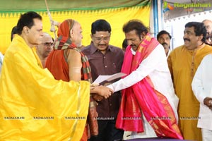 Mohan Babu Film Nagar Daiva Sannidhanam