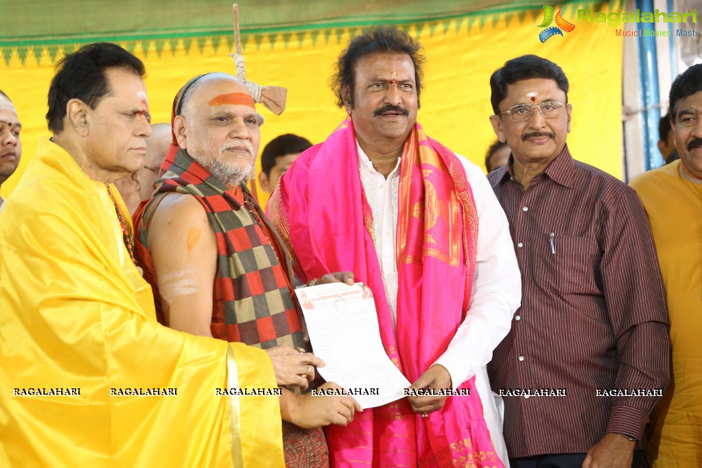 Mohan Babu as Chairman Of Film Nagar Daiva Sannidhanam