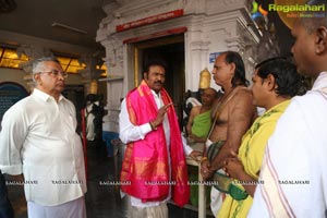 Mohan Babu Film Nagar Daiva Sannidhanam