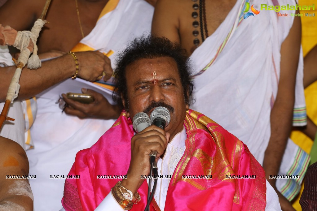 Mohan Babu as Chairman Of Film Nagar Daiva Sannidhanam