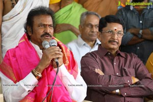 Mohan Babu Film Nagar Daiva Sannidhanam