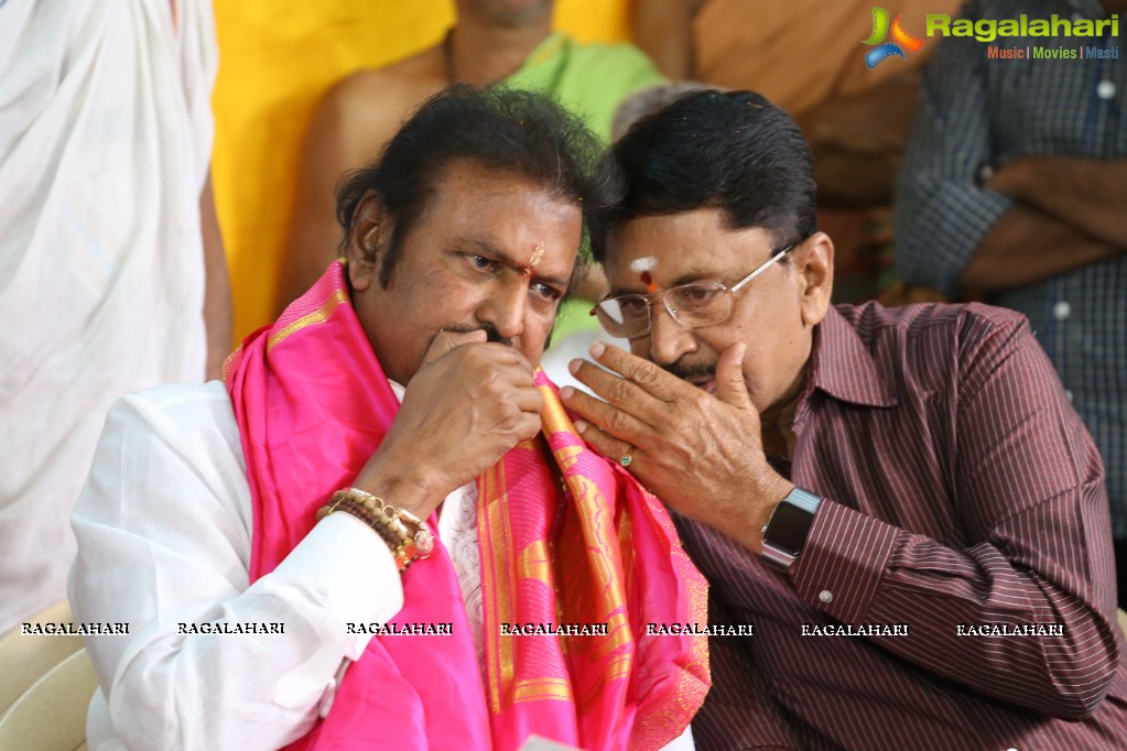 Mohan Babu as Chairman Of Film Nagar Daiva Sannidhanam