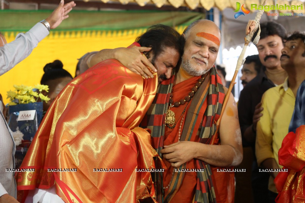 Mohan Babu as Chairman Of Film Nagar Daiva Sannidhanam