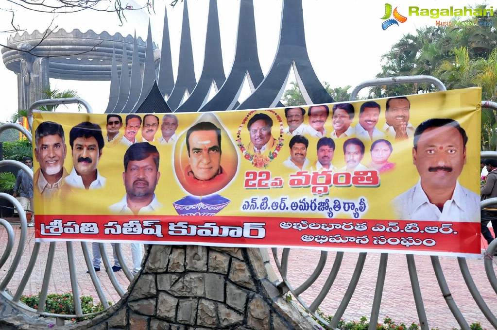 NTR Family Members at NTR Ghat 