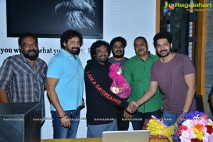 Dheerga Ayushman Bhava Teaser unveiled by Puri Jagannadh