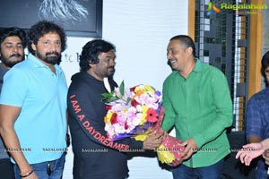 Dheerga Ayushman Bhava Teaser unveiled by Puri Jagannadh