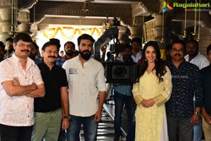 Ram Charan-Kiara Advani-Boyapati Srinu Film