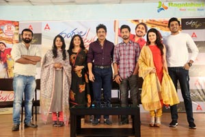 Rangula Ratnam Pre-Release Event