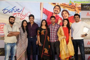 Rangula Ratnam Pre-Release Event