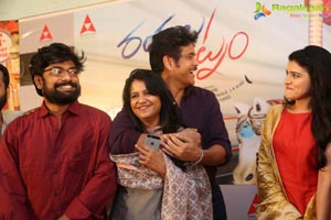 Rangula Ratnam Pre-Release Event