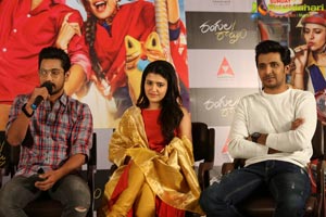 Rangula Ratnam Pre-Release Event