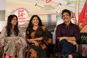 Rangula Ratnam Pre-Release Event