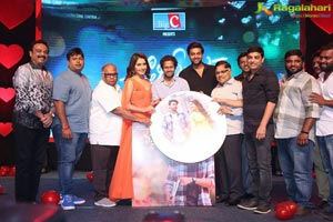 Tholi Prema Audio Release