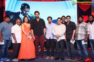 Tholi Prema Audio Release