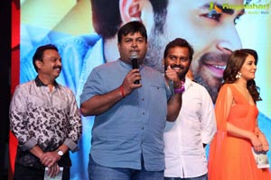 Tholi Prema Audio Release