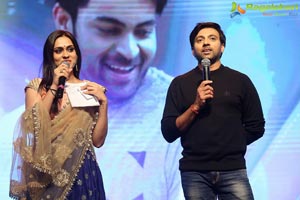 Tholi Prema Audio Release