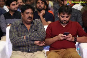 Tholi Prema Audio Release