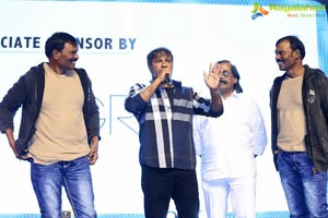 Touch Chesi Choodu Pre-Release Event