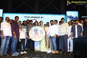 Touch Chesi Choodu Pre-Release Event