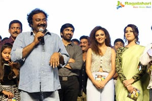 Touch Chesi Choodu Pre-Release Event