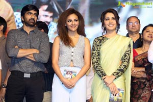 Touch Chesi Choodu Pre-Release Event