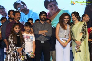 Touch Chesi Choodu Pre-Release Event