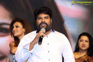 Touch Chesi Choodu Pre-Release Event