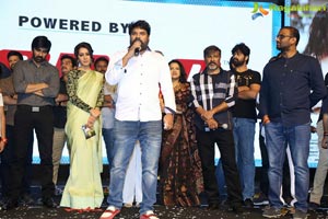 Touch Chesi Choodu Pre-Release Event