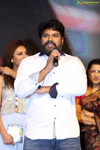 Touch Chesi Choodu Pre-Release Event