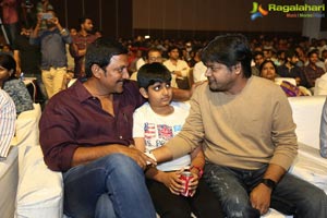 Touch Chesi Choodu Pre-Release Event