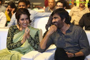 Touch Chesi Choodu Pre-Release Event