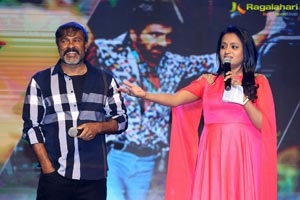 Touch Chesi Choodu Pre-Release Event