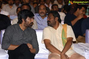 Touch Chesi Choodu Pre-Release Event