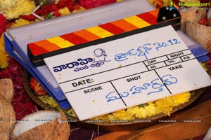 Kalyaan Dhev debut film muhurat