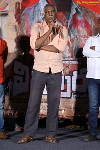 Vishapuram Press Meet