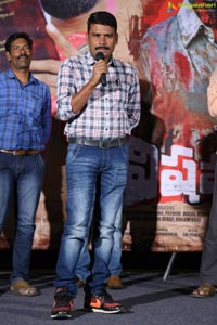 Vishapuram Press Meet