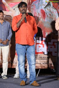 Vishapuram Press Meet