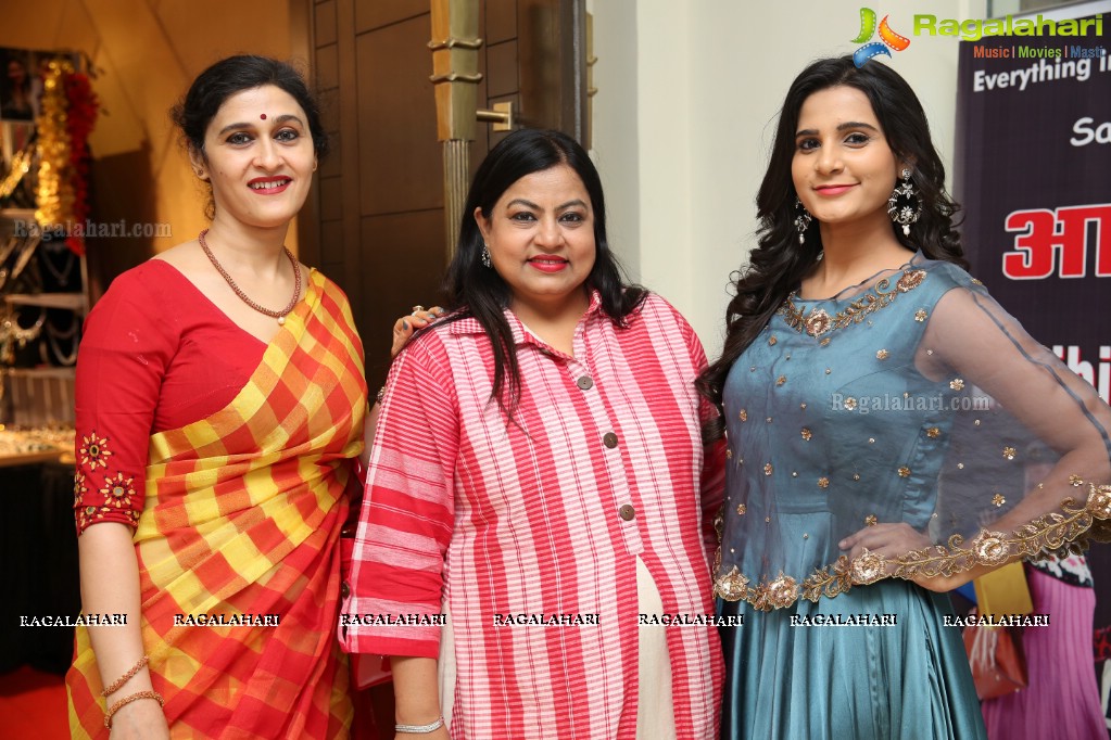 Pravallika Reddy inaugurates Akritti Elite Exhibition and Sale (Jan 16-17)