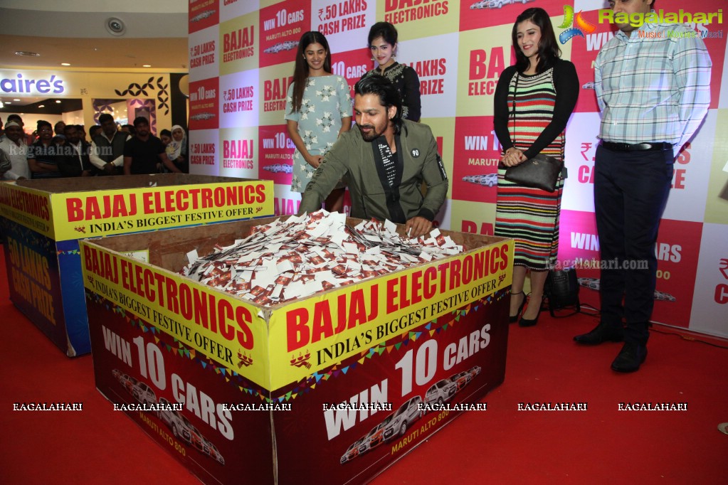 Bajaj Electronics 50 Lakhs Bumper Draw at Forum Sujana Mall