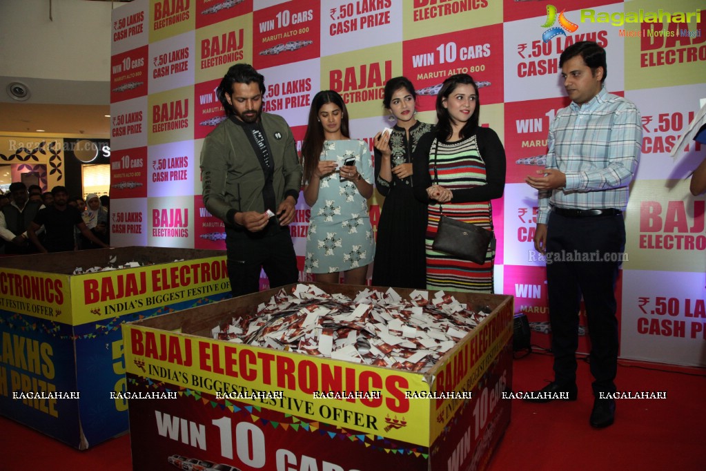 Bajaj Electronics 50 Lakhs Bumper Draw at Forum Sujana Mall