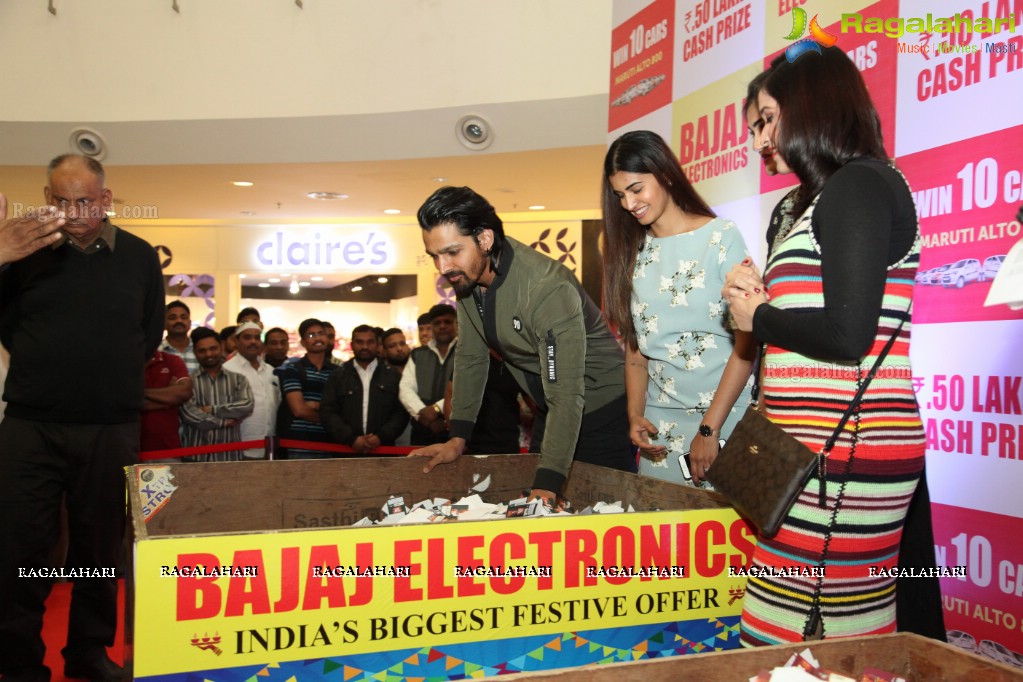 Bajaj Electronics 50 Lakhs Bumper Draw at Forum Sujana Mall