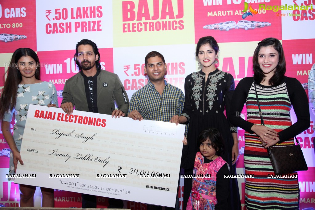 Bajaj Electronics 50 Lakhs Bumper Draw at Forum Sujana Mall