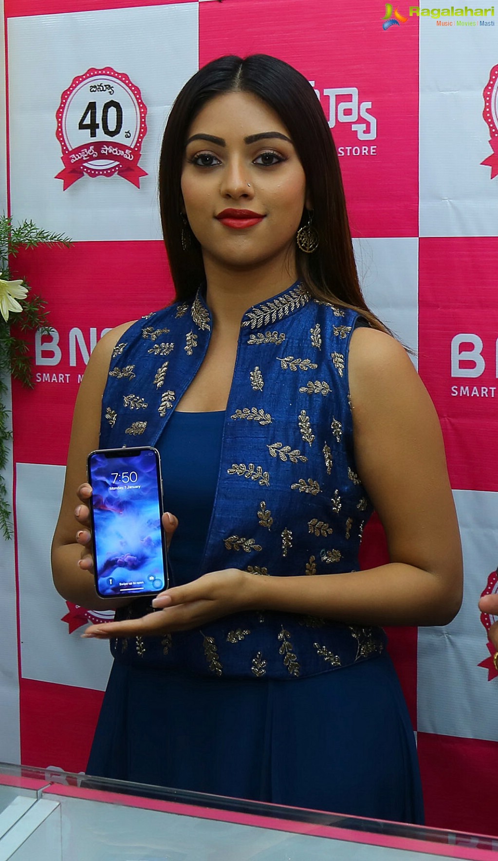 Anu Emmanuel launches B New Mobile Store at Bapatla